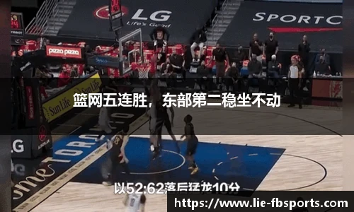FB体育官网