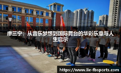 FB体育app下载