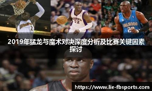 FB体育官网