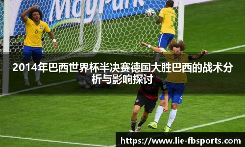 FB体育app下载