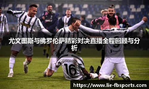 FB体育app下载
