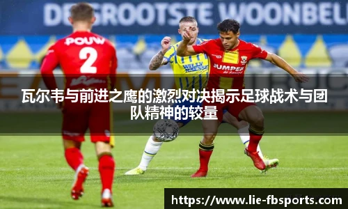 FB体育app下载